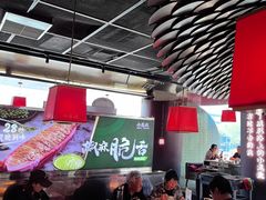 -小龙坎火锅(IFS HOT店)