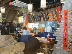 -打酱油·非遗淮扬菜(瘦西湖梅岭店)