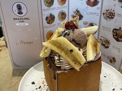 -Dazzling Cafe 蜜糖吐司专卖店