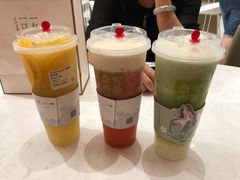 霸气橙子-奈雪的茶(华侨城创意园店)
