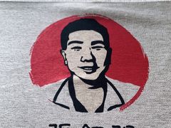 -张钰强中医正骨推拿连锁(华发商都店)