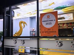 -鱼神·脆肉鲩 全鱼宴(西乡店)