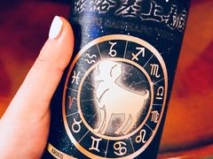-龙谕酒庄