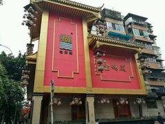 -老码头火锅(玉林店)