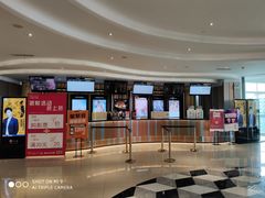 -百丽宫影城(CGS激光苏宁广场店)