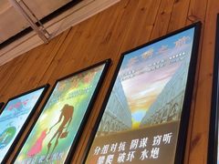 -明日世界密室轰趴·剧本桌游·箭馆团建(国贸店)