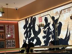 -热辣宗师·串串火锅(万达金街店)