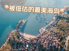 -嵛山岛