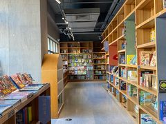-PAGEONE(北京坊店)