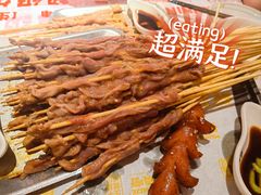 -威记烧嘢·南宁烧烤·超级生牛(绿地店)