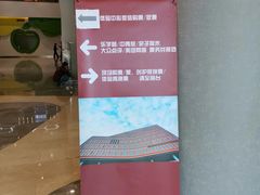 -中国宋庆龄青少年科技文化交流中心