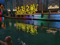 -南宁方特东盟神画