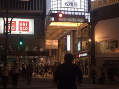 -心斋桥哈顿酒店