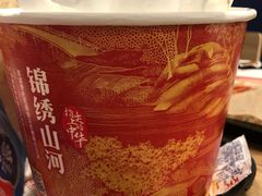 -肯德基(大港大润发店)