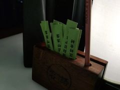 -客语客家菜(佳兆业广场店)
