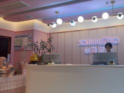 -莎蔓莉莎美容会所