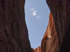 -天山神秘大峡谷