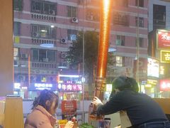 -麻蒲碳烤肉(梅花园店)