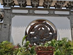 -南诏风情岛