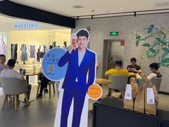 -瑞幸咖啡(国贸商场店)