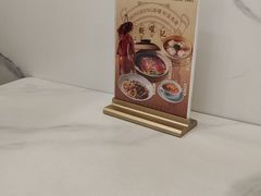 -香港新曜记·粤菜点心(滨江宝龙店)