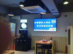-四禧精酿铜锅涮肉·烧烤工场(大明湖店)