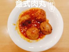 -萨莉亚意式餐厅(特力时尚汇店)
