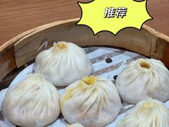 蟹粉汤包-屋有鲜