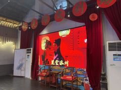 -里堂派对·独栋团建聚会小院轰趴馆(三圣乡店)