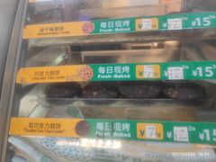 -SUBWAY赛百味(东风广场店)