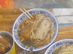 -状元楼(东大街店)