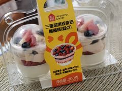 -盒马鲜生(莱蒙都会店)