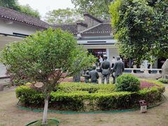 -毛泽东同志旧居