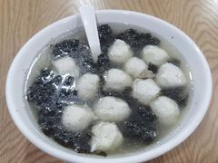 鱼丸汤-老滕家过桥米线(金鱼胡同店)