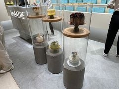 -théATRE 茶聚场(王府中環店)