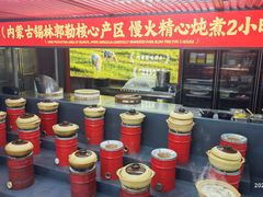 -靓虾二哥·龙虾馆(大塘总店)