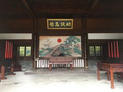 -昌州古城