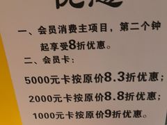 -康逸居·始于2002(海安店)