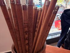 -奎元馆.百年奎元.非遗传承(西湖边的解放路店)