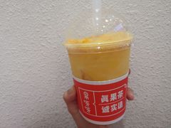 -果呀呀(国金街店)