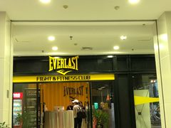 -EVOLUTION健身
