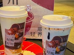 -炖物24章·顺时轻养茶(杭州大厦店)