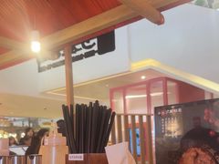 -寸屋拉面(凯德晶萃店)