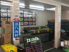 -渔民船说·北塘海鲜·天津菜·海肠捞饭(北塘古镇店)