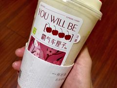 霸气车厘子-奈雪的茶(石家庄万象城店)