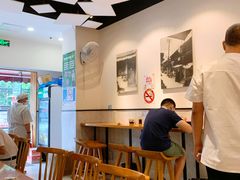 -梦花街馄饨店(中华苑店)