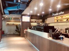 -瑞幸咖啡(水平方店)