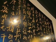 -大瓦罐湘土菜(海淀南路店)