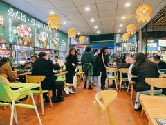 -香漫谷泰式小火锅(巴南万达店)