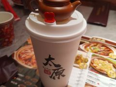 -山四砂锅(钟楼街店)